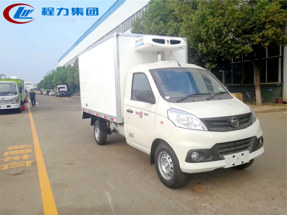 国六·福田祥菱V(厢长2.8米)冷藏车