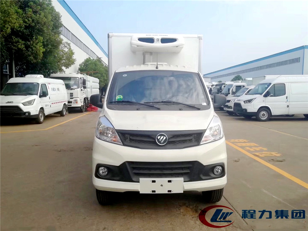国六·福田祥菱V(厢长2.8米)冷藏车
