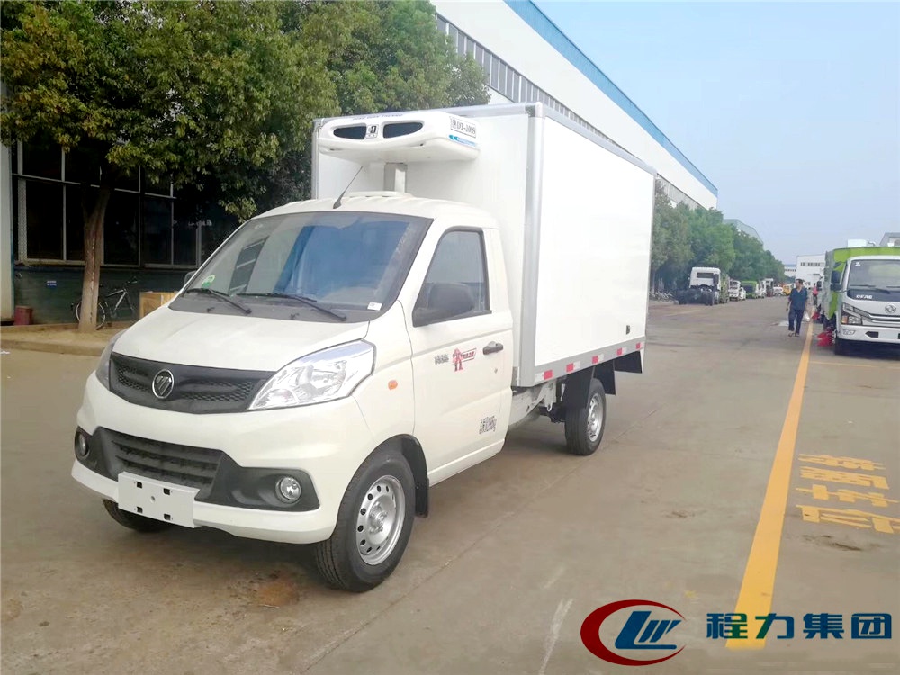 国六·福田祥菱V(厢长2.8米)冷藏车