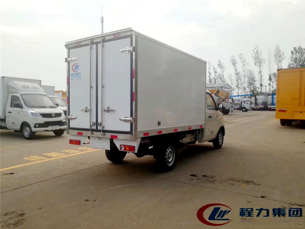 国六·福田祥菱V(厢长2.8米)冷藏车