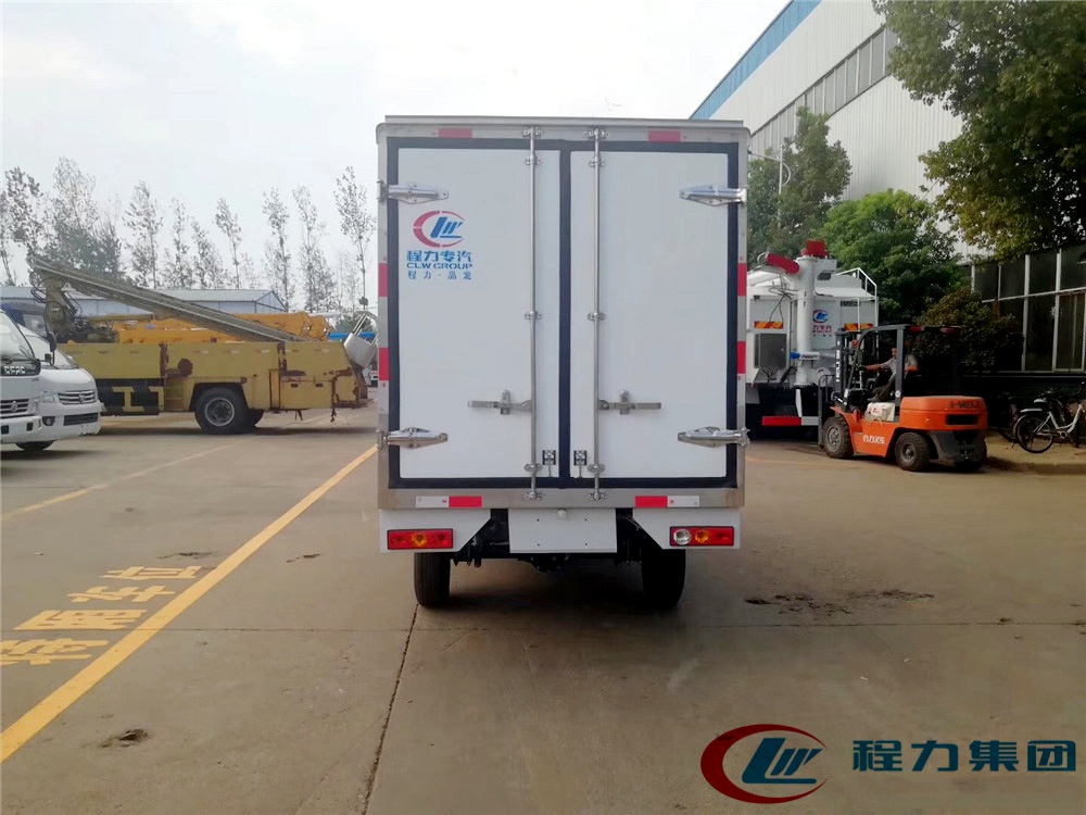 国六·福田祥菱V(厢长2.8米)冷藏车