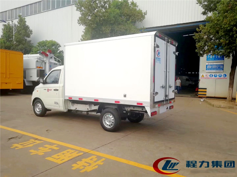 国六·福田祥菱V(厢长2.8米)冷藏车