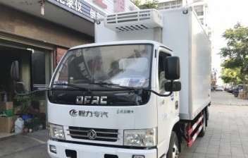 (厢长4.0米)东风多利卡冷藏车