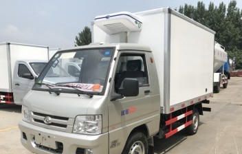 (厢长2.6米)福田驭菱冷藏车
