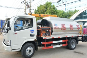 3-4吨标准型沥青洒布车（半智能）