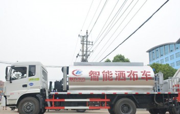 东风专用10-12吨智能型沥青洒布车
