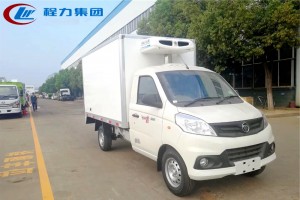 国六·福田祥菱V(厢长2.8米)冷藏车