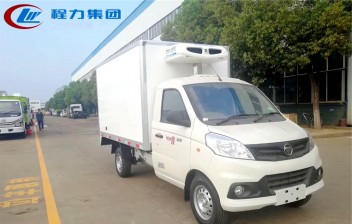 国六·福田祥菱V(厢长2.8米)冷藏车